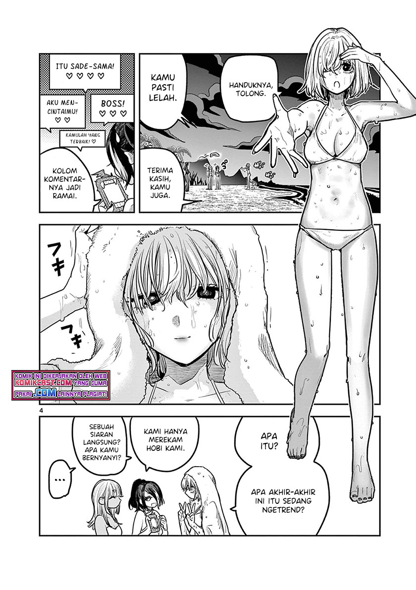 The Duke of Death and his Black Maid (Shinigami Bocchan to Kuro Maid) Chapter 219 Gambar 5