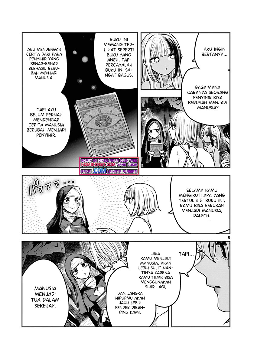 The Duke of Death and his Black Maid (Shinigami Bocchan to Kuro Maid) Chapter 219 Gambar 6