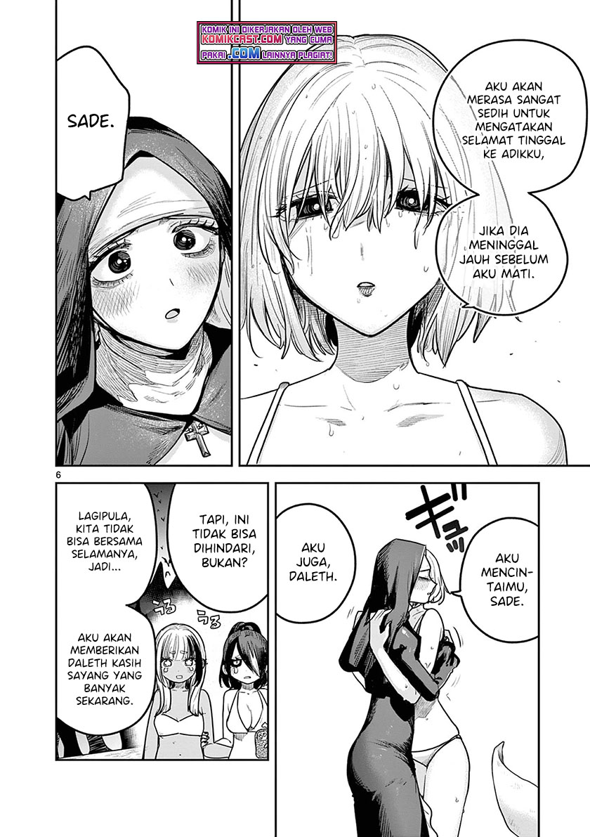 The Duke of Death and his Black Maid (Shinigami Bocchan to Kuro Maid) Chapter 219 Gambar 7