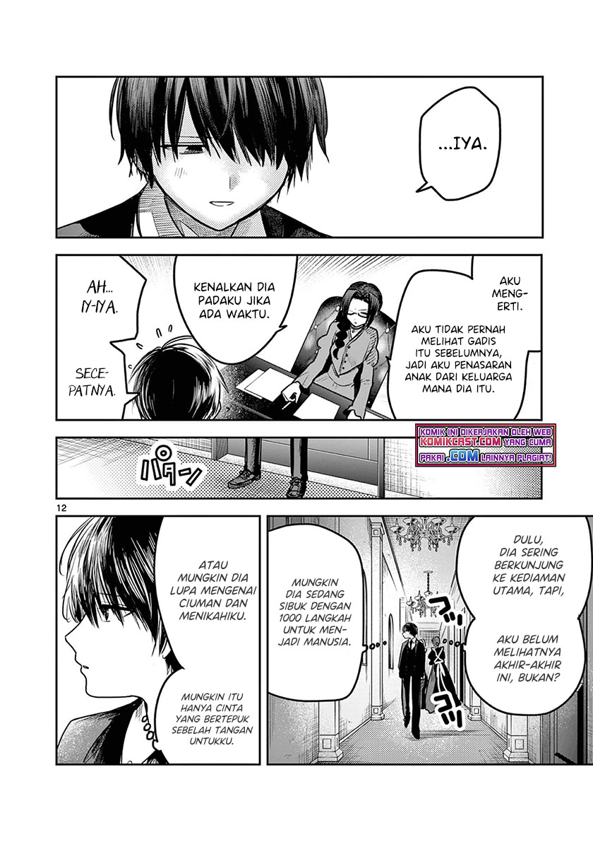 The Duke of Death and his Black Maid (Shinigami Bocchan to Kuro Maid) Chapter 219 Gambar 13
