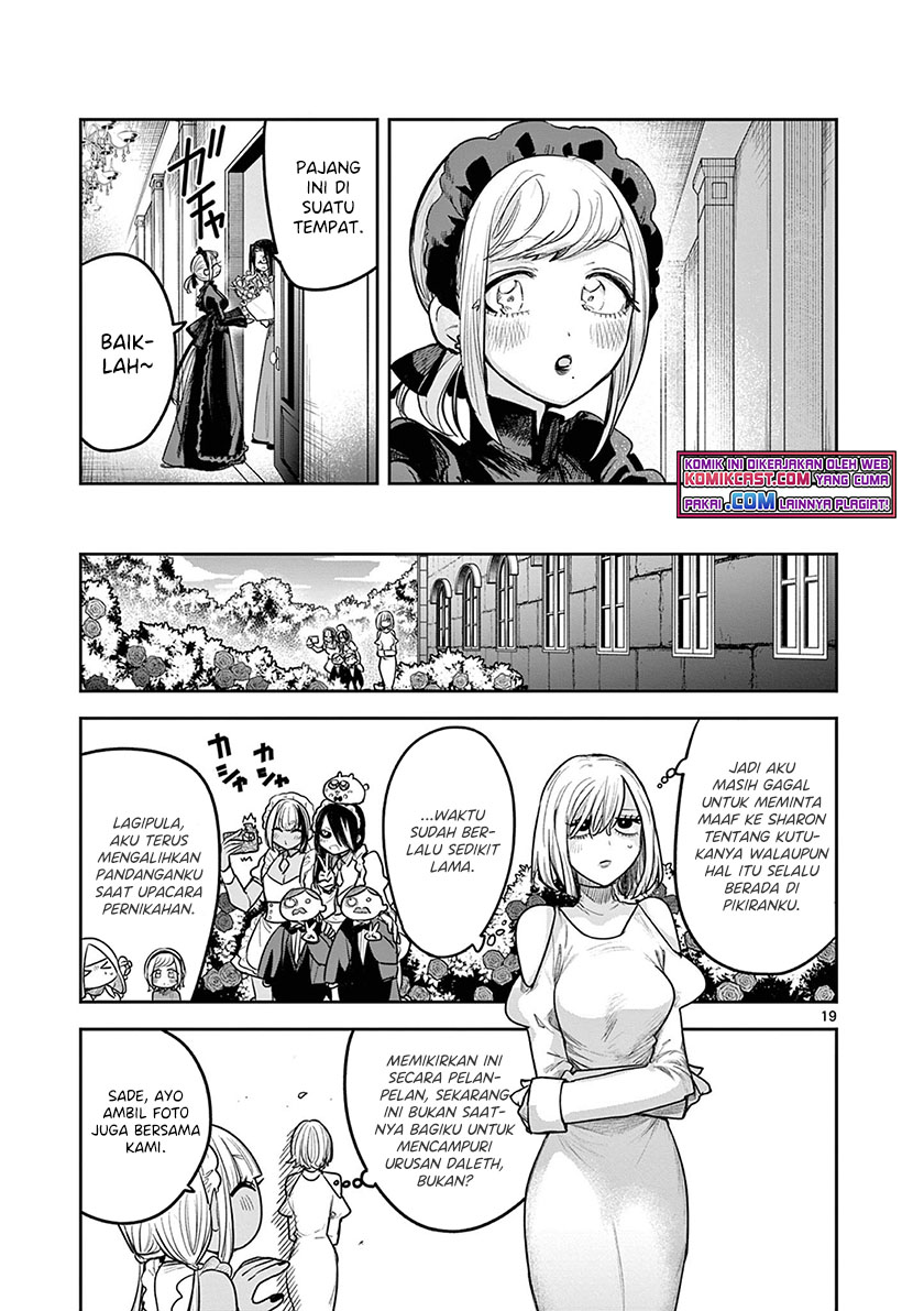 The Duke of Death and his Black Maid (Shinigami Bocchan to Kuro Maid) Chapter 219 Gambar 20
