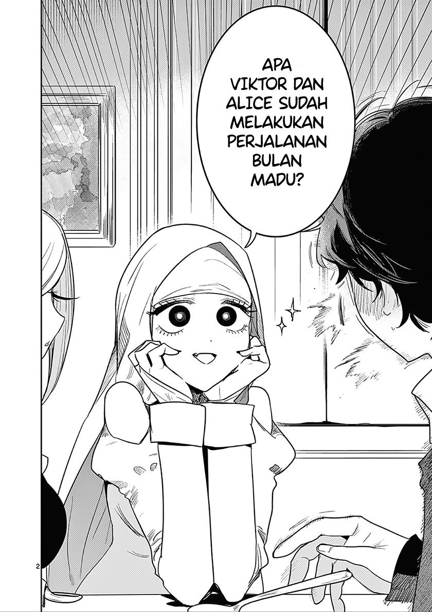 The Duke of Death and his Black Maid (Shinigami Bocchan to Kuro Maid) Chapter 225 Gambar 3