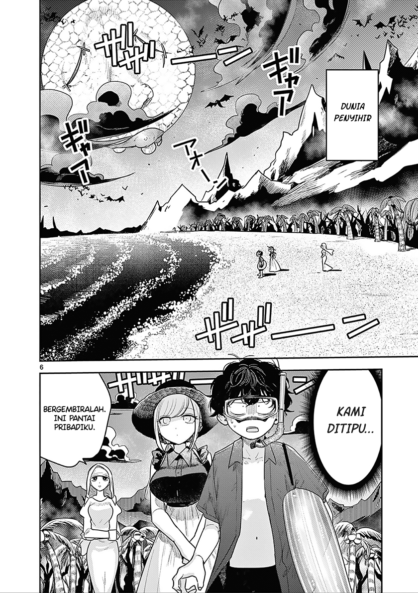 The Duke of Death and his Black Maid (Shinigami Bocchan to Kuro Maid) Chapter 225 Gambar 7