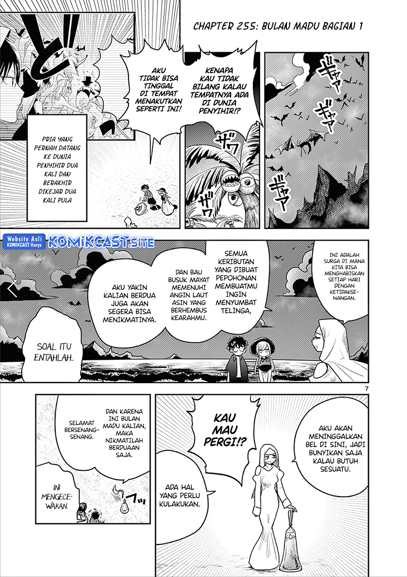 The Duke of Death and his Black Maid (Shinigami Bocchan to Kuro Maid) Chapter 225 Gambar 8