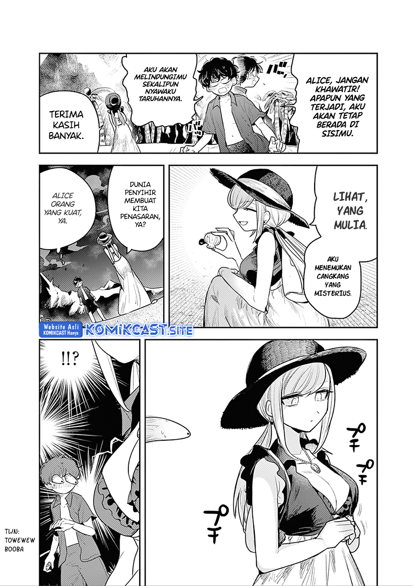 The Duke of Death and his Black Maid (Shinigami Bocchan to Kuro Maid) Chapter 225 Gambar 9