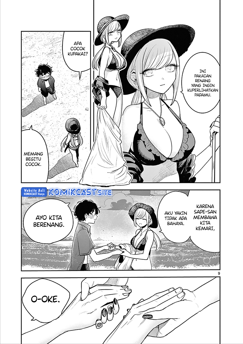 The Duke of Death and his Black Maid (Shinigami Bocchan to Kuro Maid) Chapter 225 Gambar 10