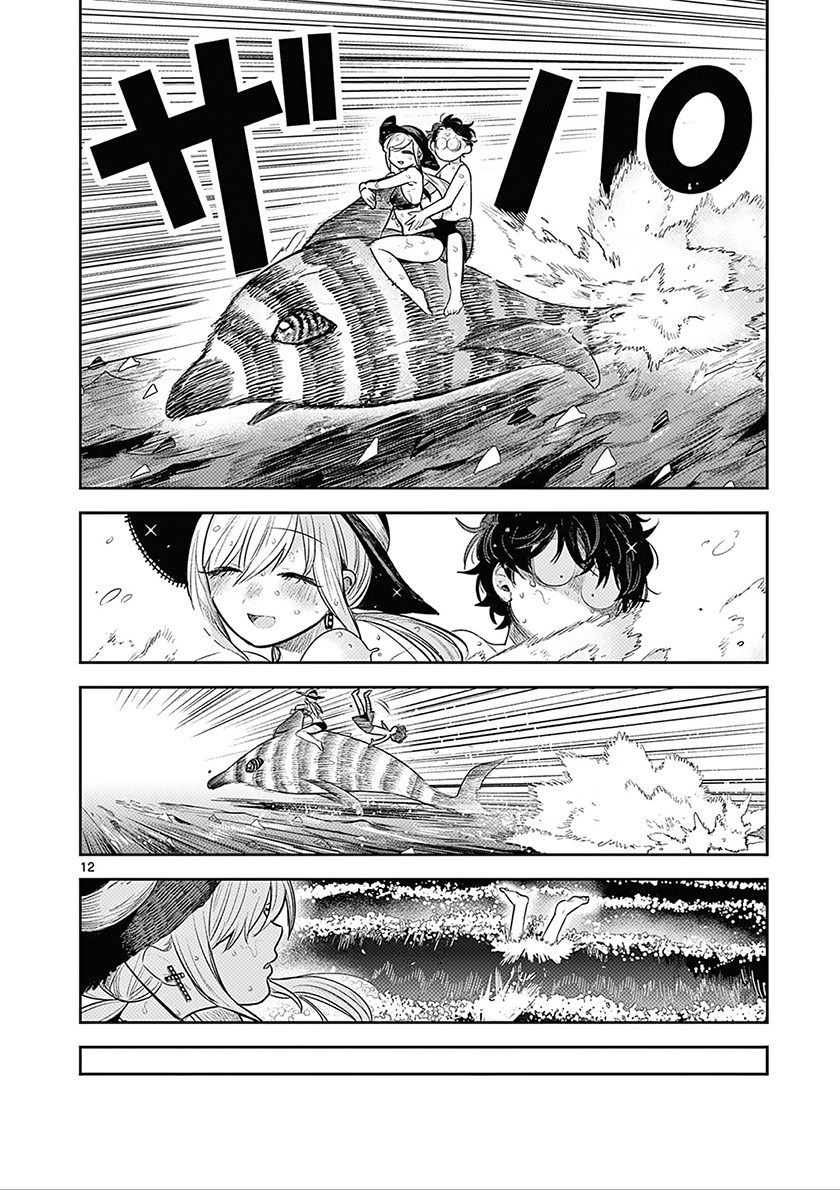 The Duke of Death and his Black Maid (Shinigami Bocchan to Kuro Maid) Chapter 225 Gambar 13