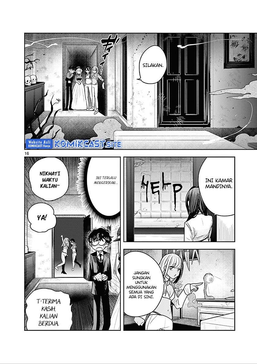 The Duke of Death and his Black Maid (Shinigami Bocchan to Kuro Maid) Chapter 225 Gambar 17
