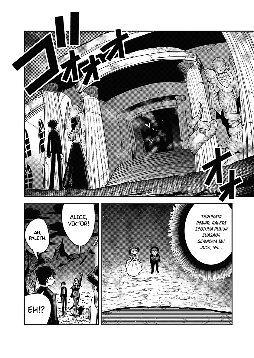 The Duke of Death and his Black Maid (Shinigami Bocchan to Kuro Maid) Chapter 226 Gambar 7