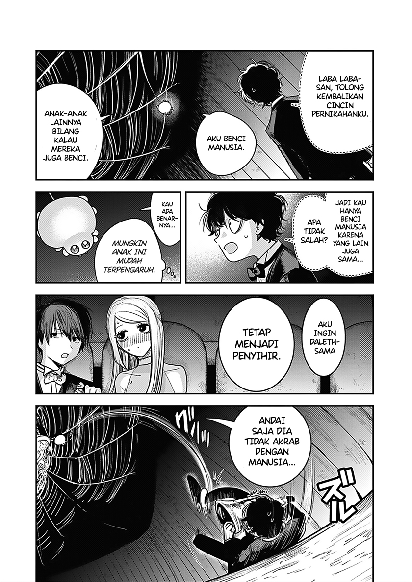 The Duke of Death and his Black Maid (Shinigami Bocchan to Kuro Maid) Chapter 226 Gambar 18