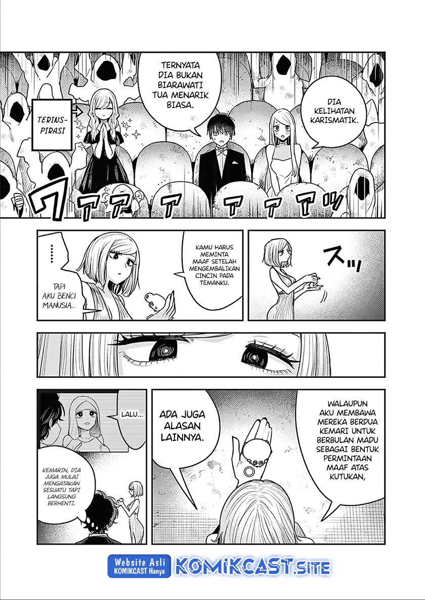 The Duke of Death and his Black Maid (Shinigami Bocchan to Kuro Maid) Chapter 226 Gambar 22