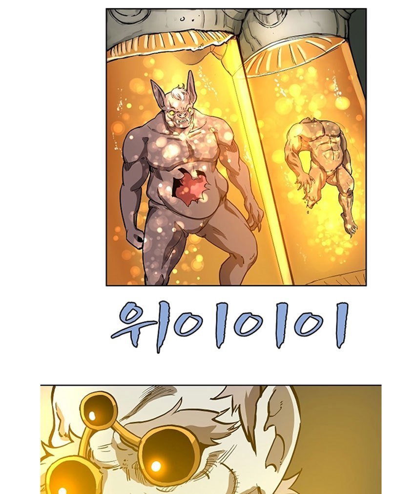 The Dungeon Master Chapter 10 Gambar 40