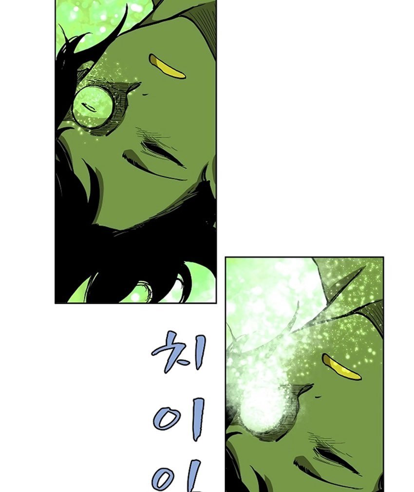 The Dungeon Master Chapter 10 Gambar 47