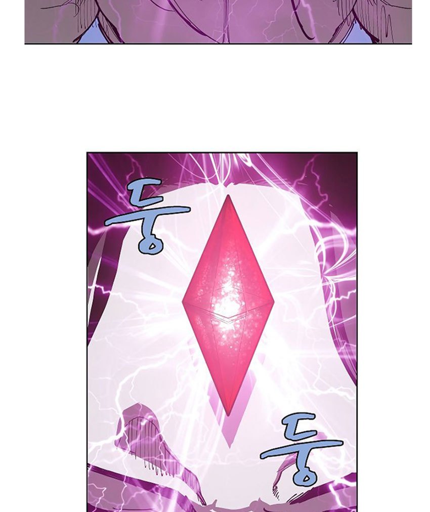 The Dungeon Master Chapter 16 Gambar 27