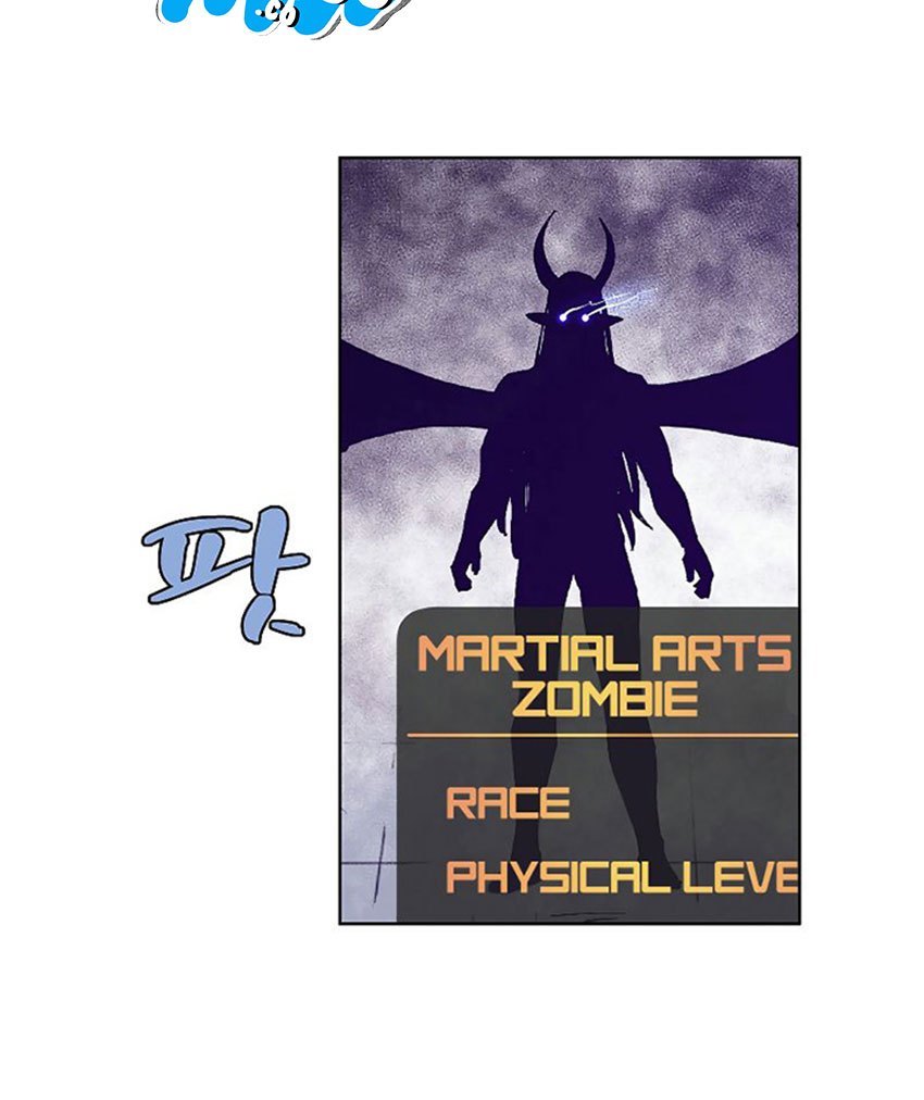 The Dungeon Master Chapter 16 Gambar 41