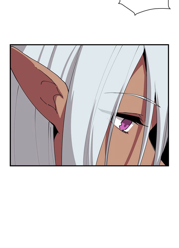 The Dungeon Master Chapter 34 Gambar 60