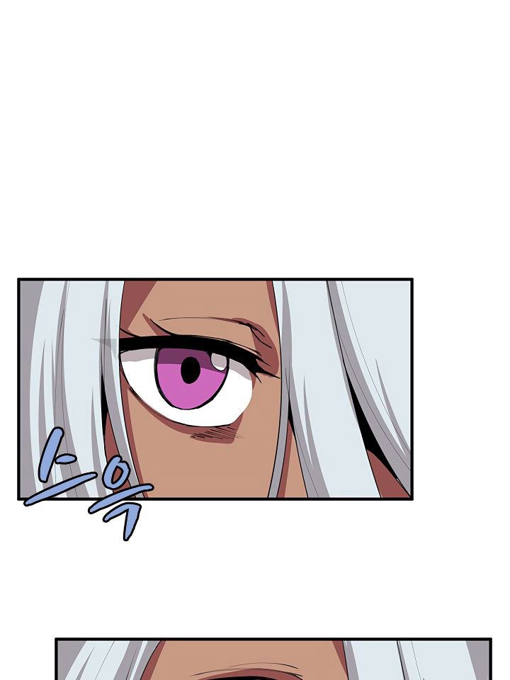 The Dungeon Master Chapter 34 Gambar 62