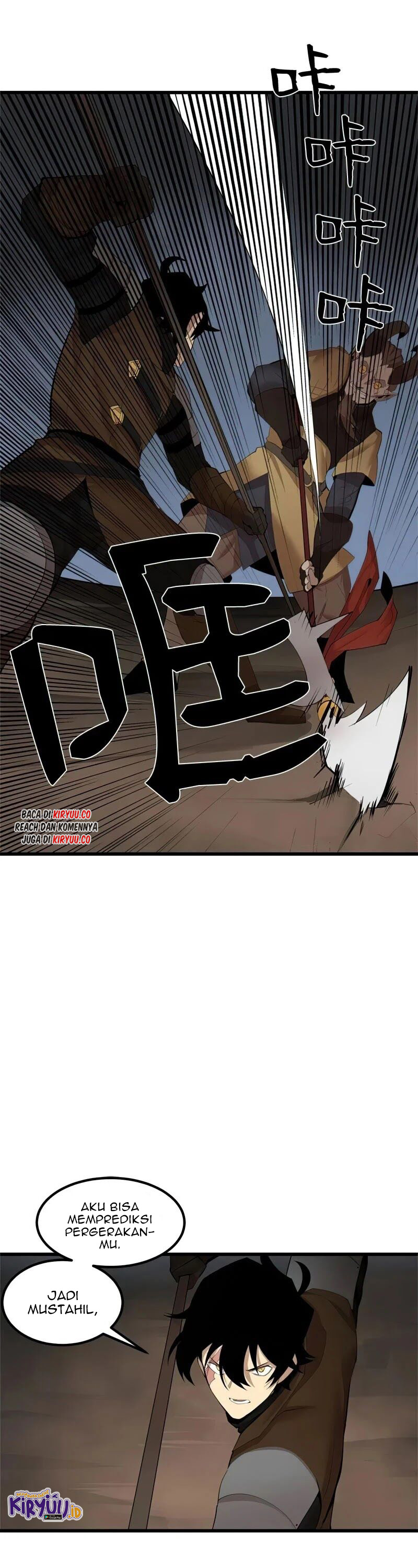 The Dungeon Master Chapter 73 Gambar 15