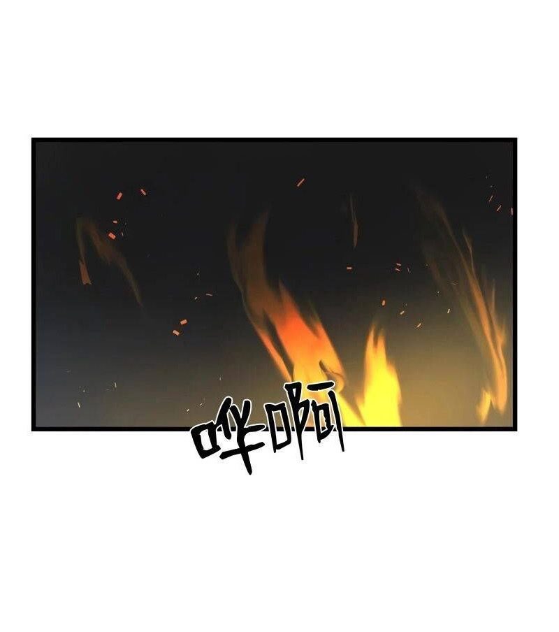 The Dungeon Master Chapter 75 Gambar 9