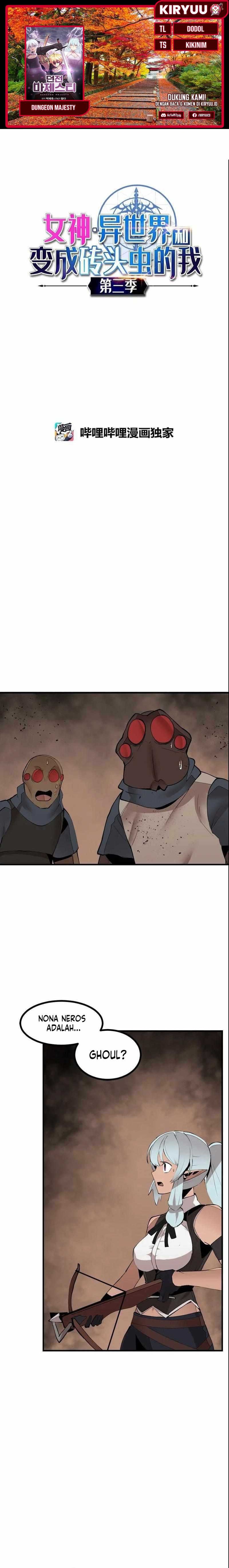 The Dungeon Master Chapter 134 Gambar 1