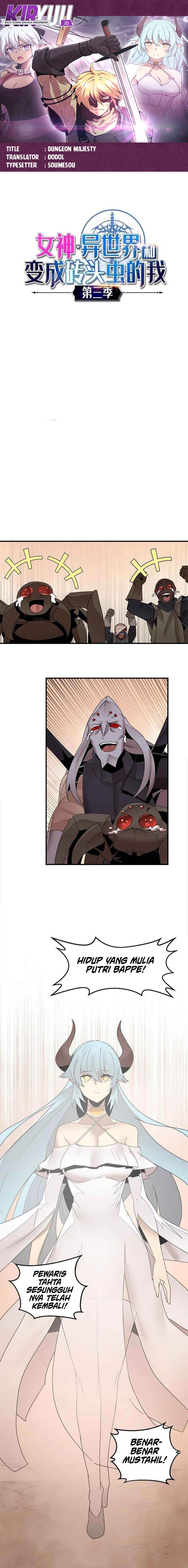 The Dungeon Master Chapter 141 Gambar 1