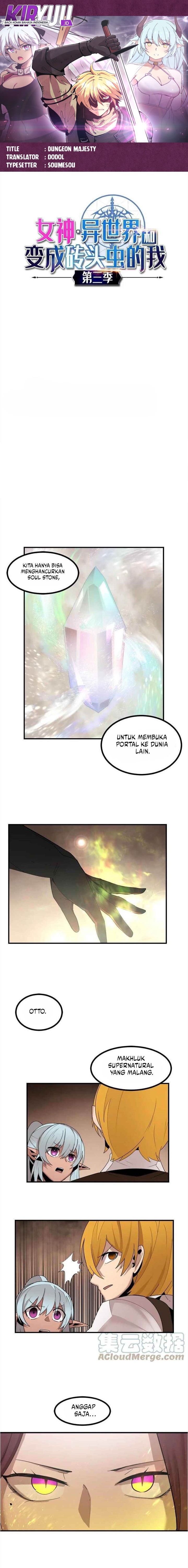 The Dungeon Master Chapter 144 Gambar 1