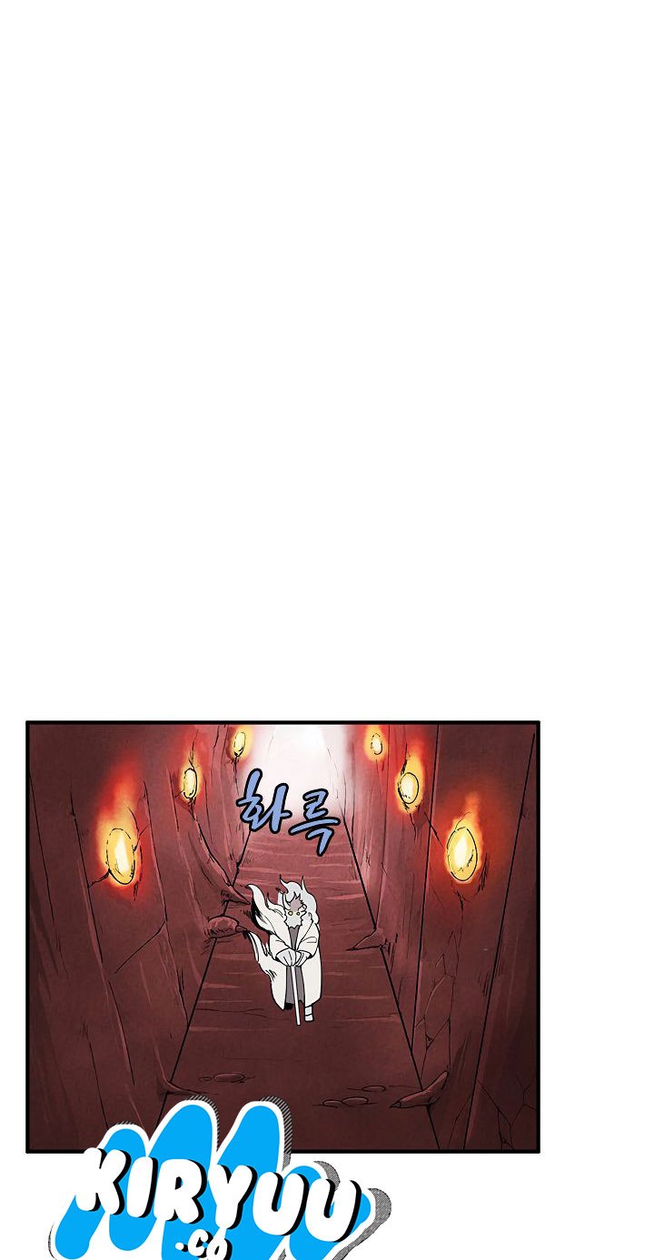 The Dungeon Master Chapter 33 Gambar 39