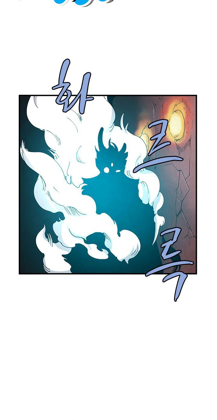 The Dungeon Master Chapter 33 Gambar 40