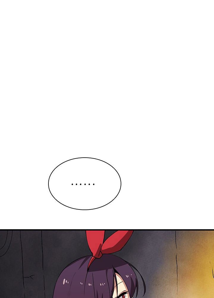 The Dungeon Master Chapter 33 Gambar 44