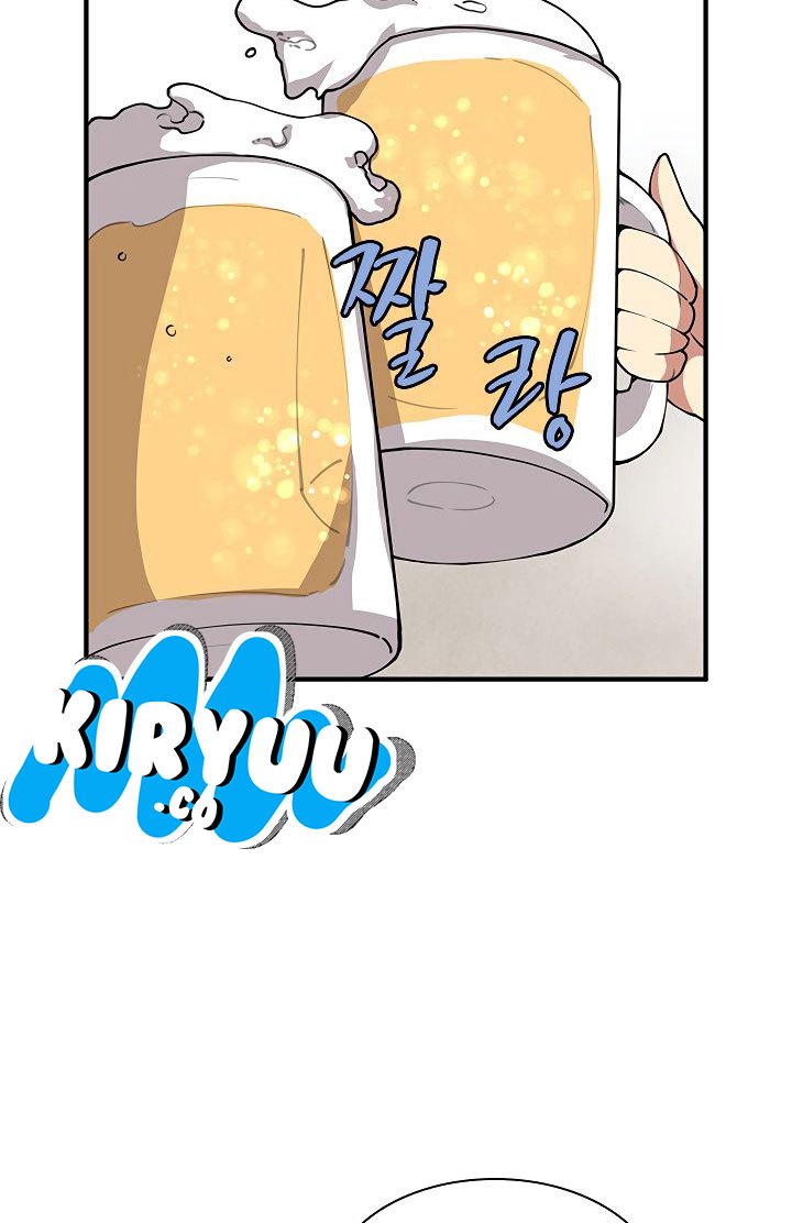 The Dungeon Master Chapter 33 Gambar 58