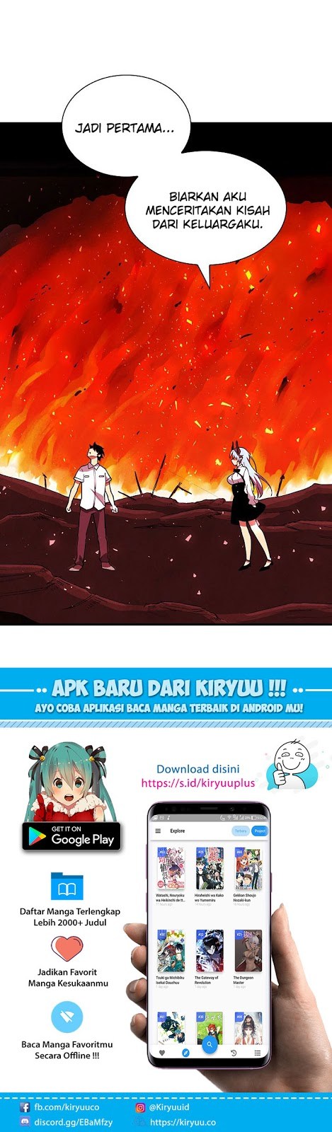 The Dungeon Master Chapter 33 Gambar 71
