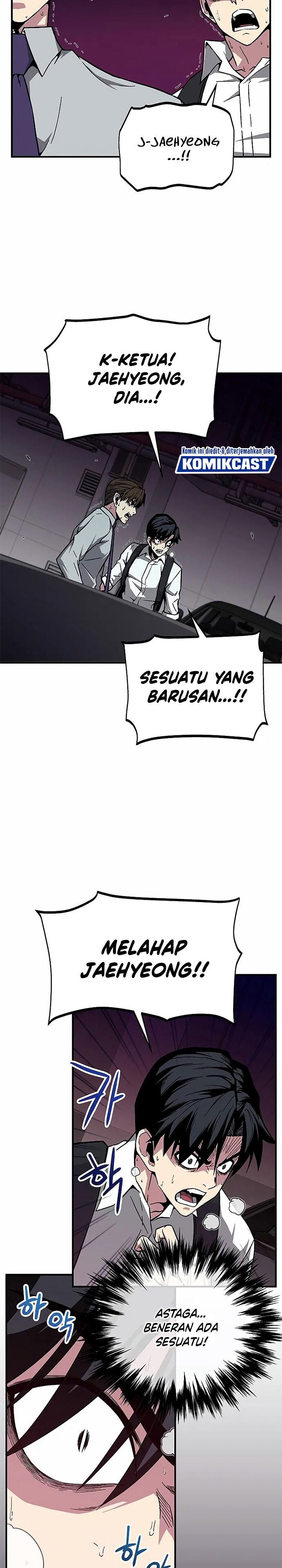 The Earth Savior Selection Chapter 04 Gambar 3