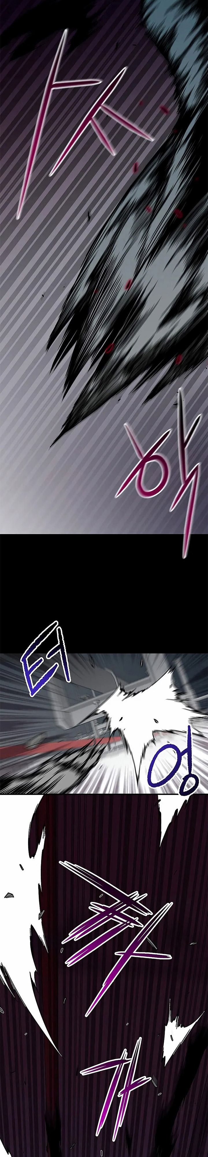 The Earth Savior Selection Chapter 04 Gambar 14