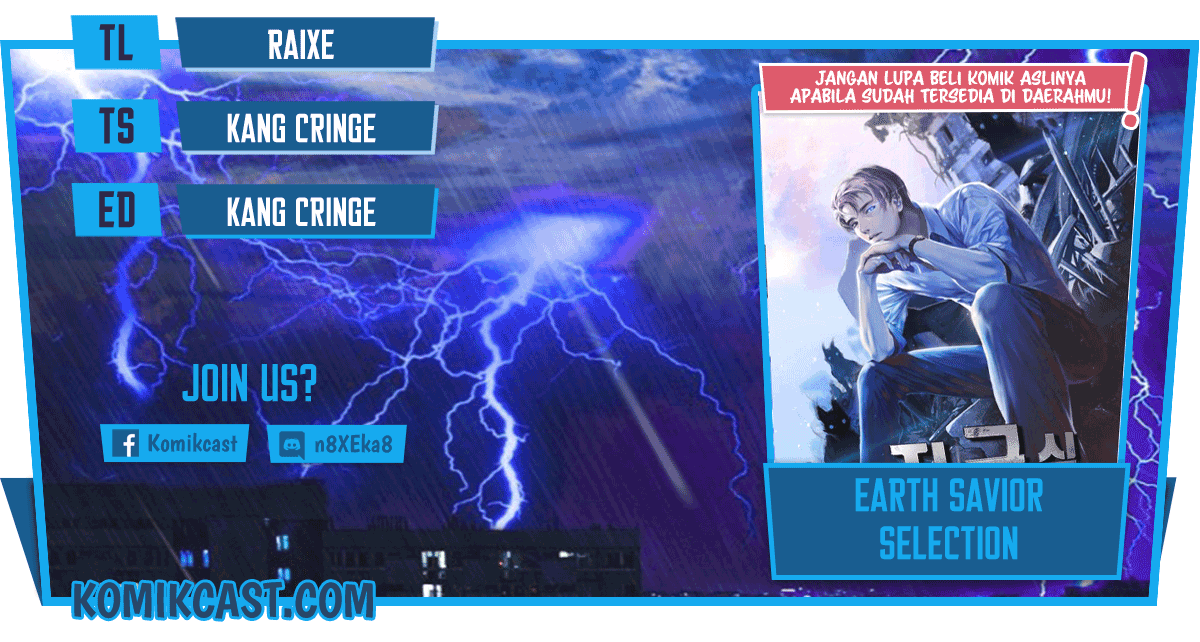 The Earth Savior Selection Chapter 07 Gambar 1