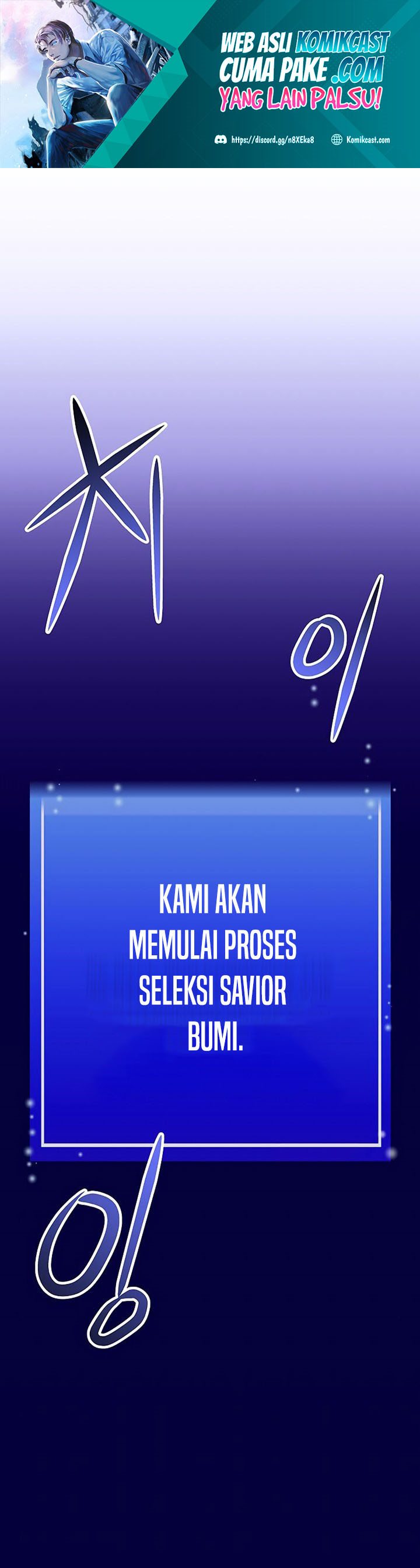 The Earth Savior Selection Chapter 07 Gambar 2