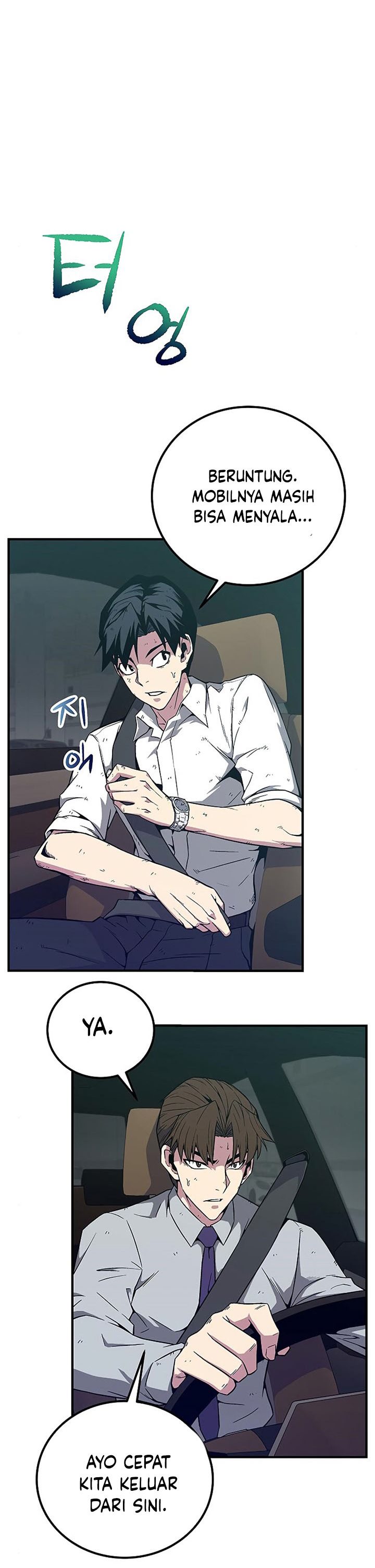 The Earth Savior Selection Chapter 07 Gambar 25