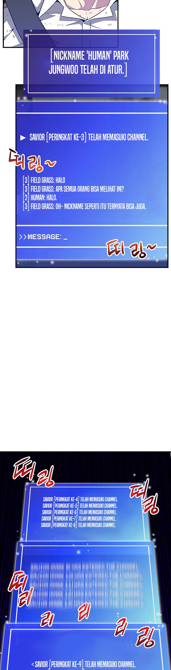 The Earth Savior Selection Chapter 07 Gambar 33
