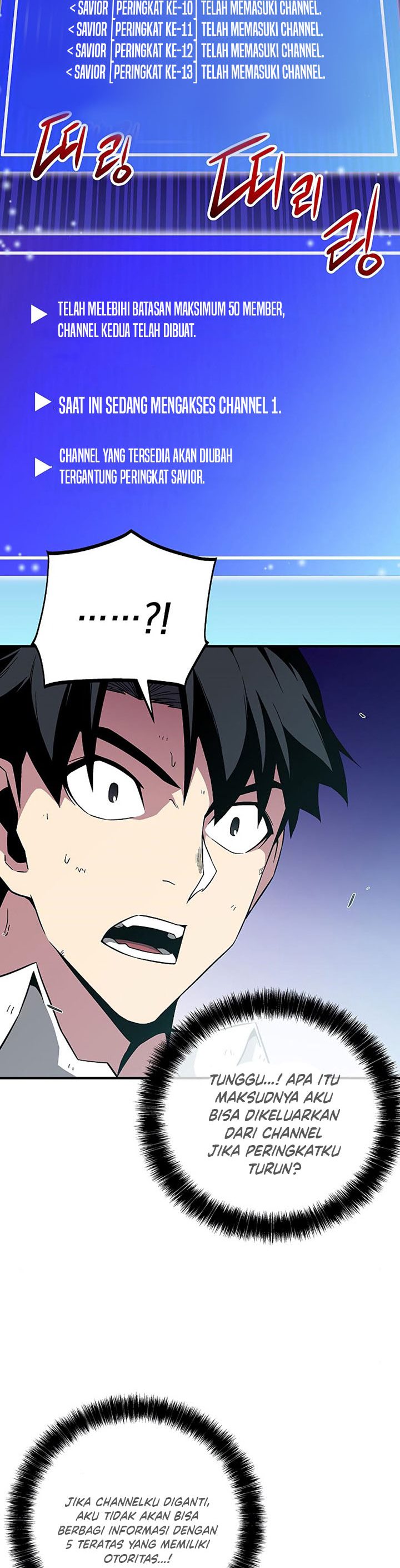 The Earth Savior Selection Chapter 07 Gambar 34