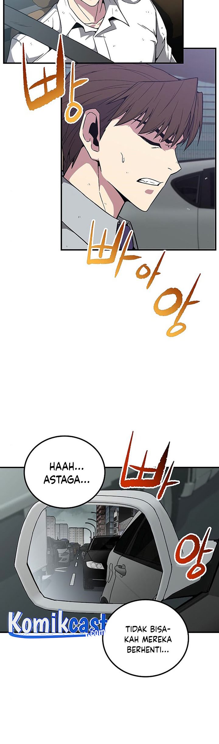 The Earth Savior Selection Chapter 07 Gambar 46