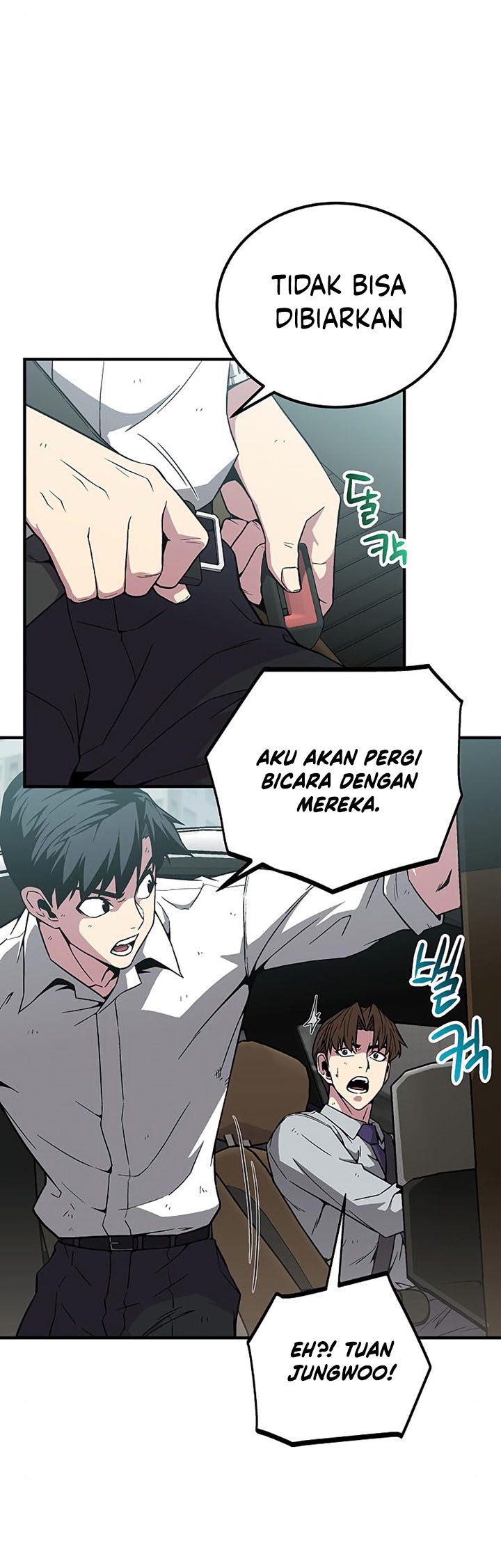The Earth Savior Selection Chapter 07 Gambar 47