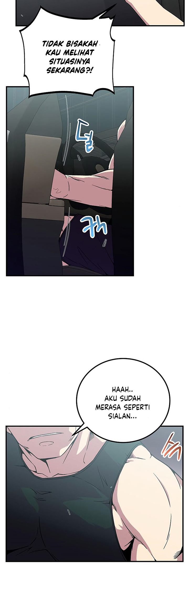 The Earth Savior Selection Chapter 07 Gambar 49