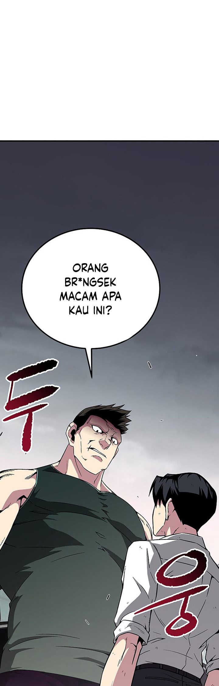 The Earth Savior Selection Chapter 07 Gambar 50