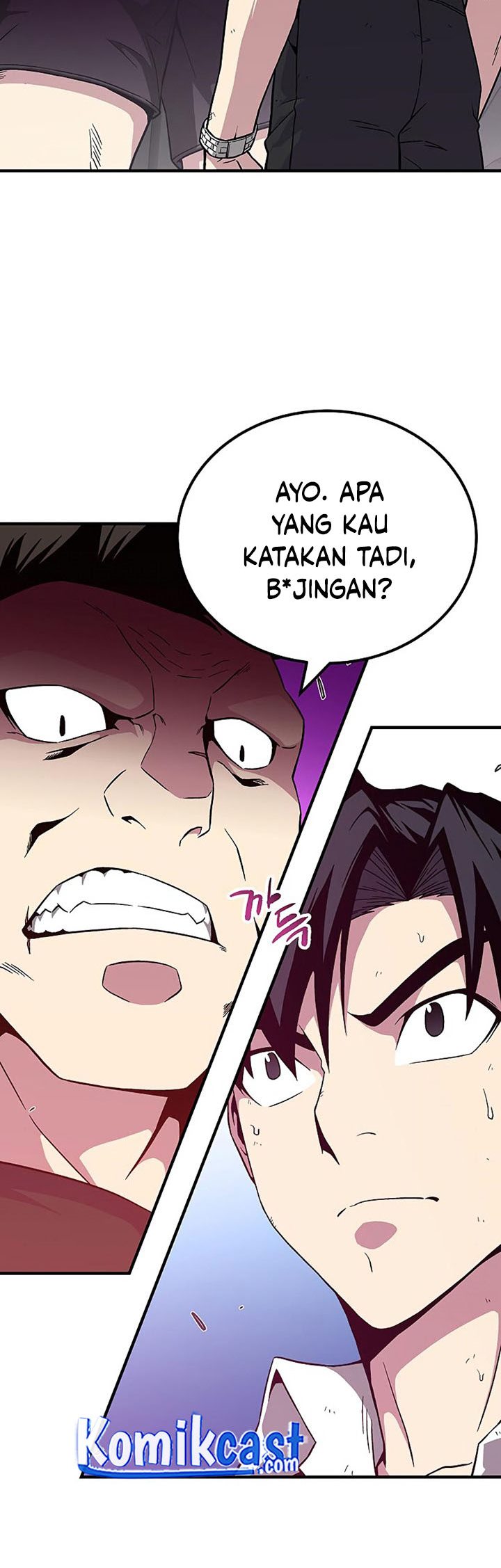 The Earth Savior Selection Chapter 07 Gambar 51