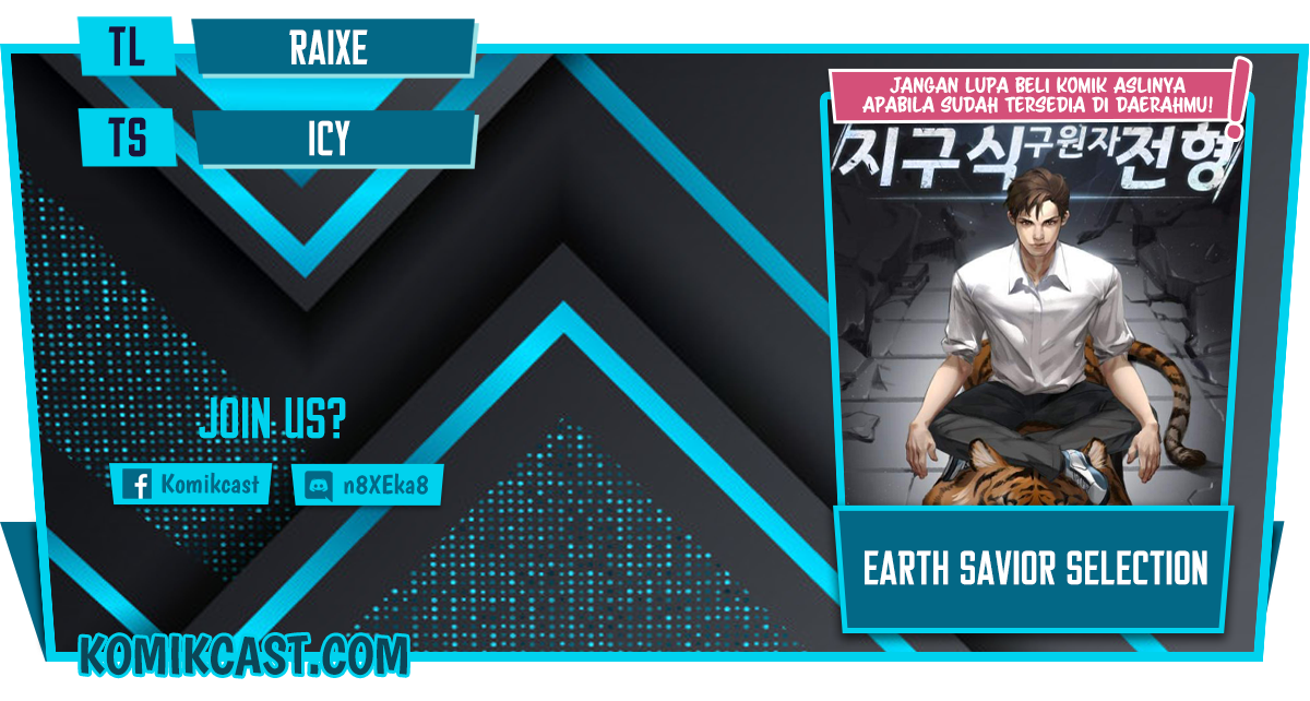 The Earth Savior Selection Chapter 14 Gambar 1