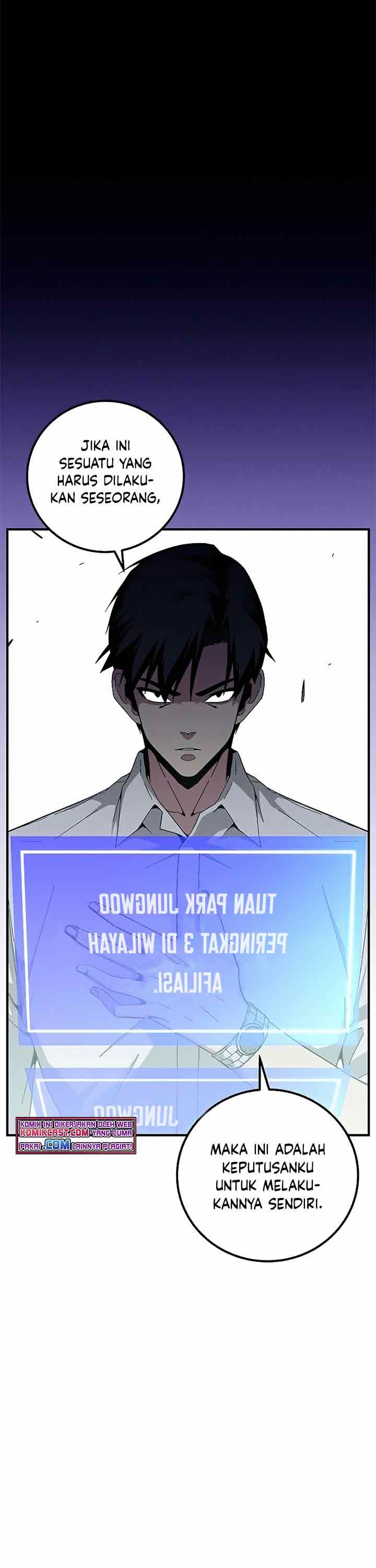 The Earth Savior Selection Chapter 14 Gambar 14