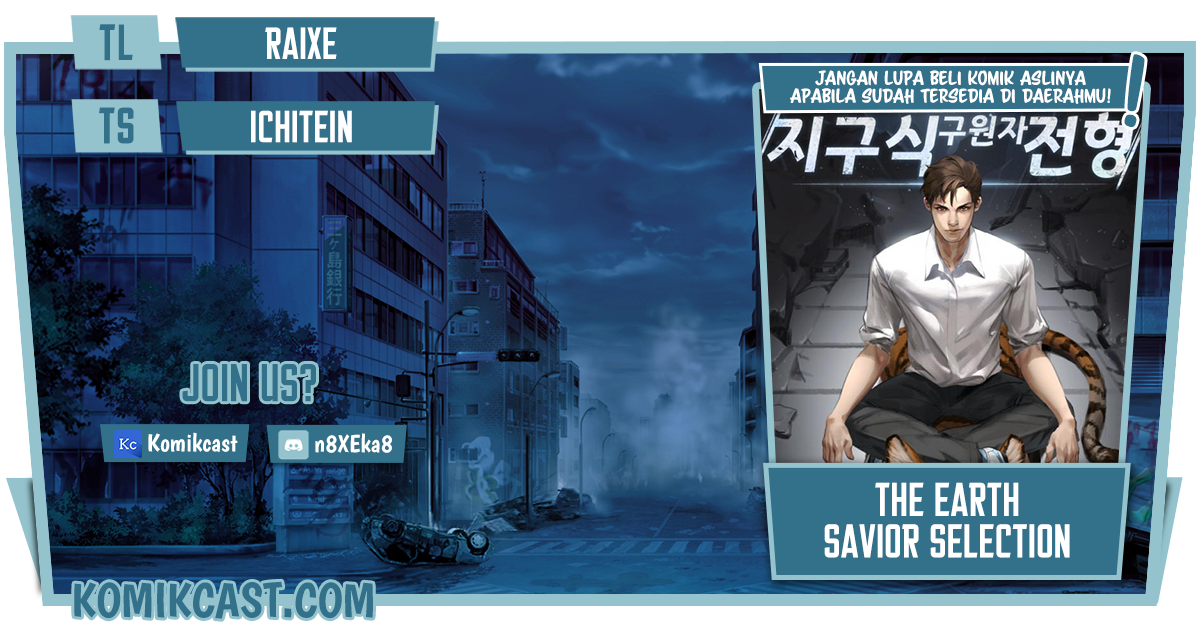 The Earth Savior Selection Chapter 19 Gambar 1