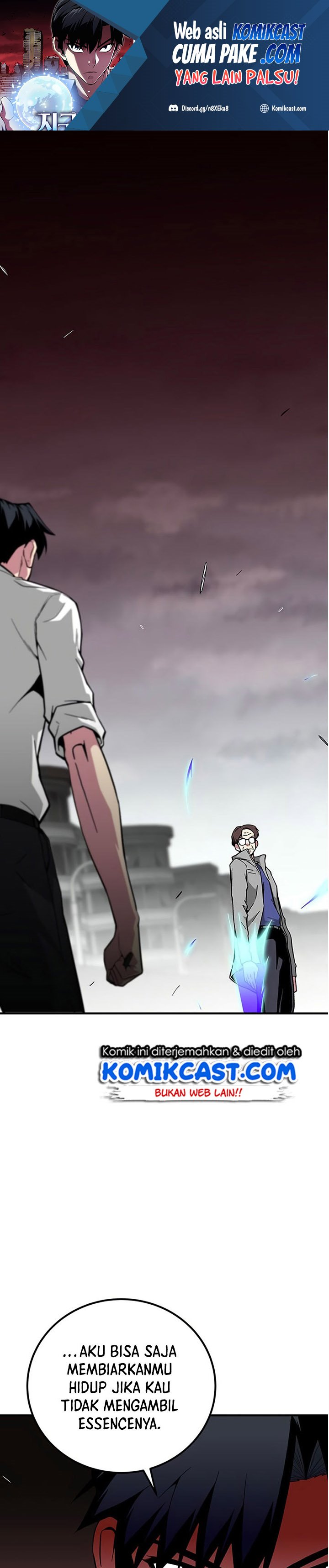 The Earth Savior Selection Chapter 19 Gambar 2