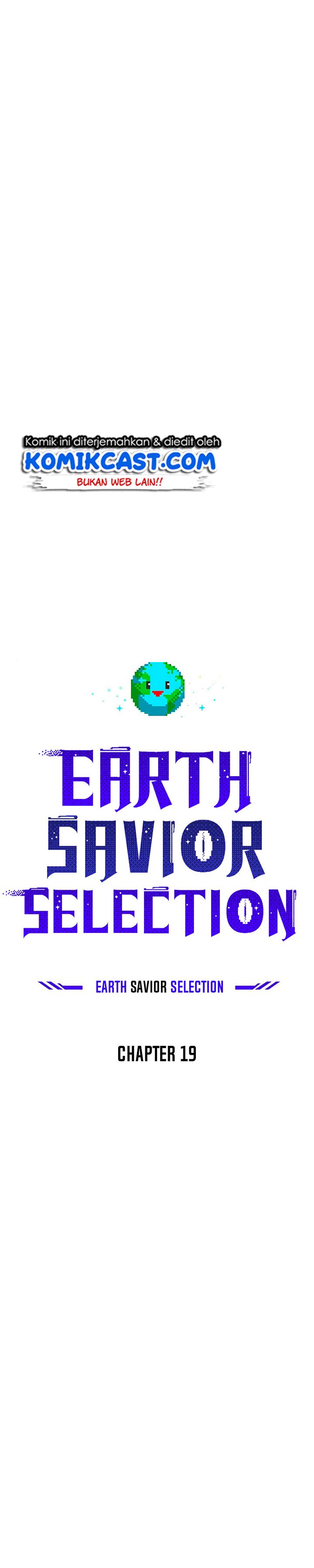 The Earth Savior Selection Chapter 19 Gambar 22