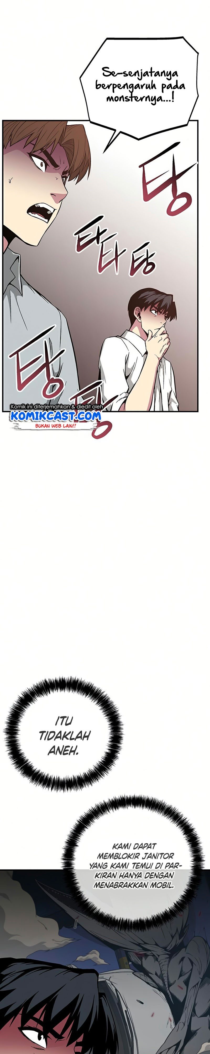 The Earth Savior Selection Chapter 27 Gambar 25