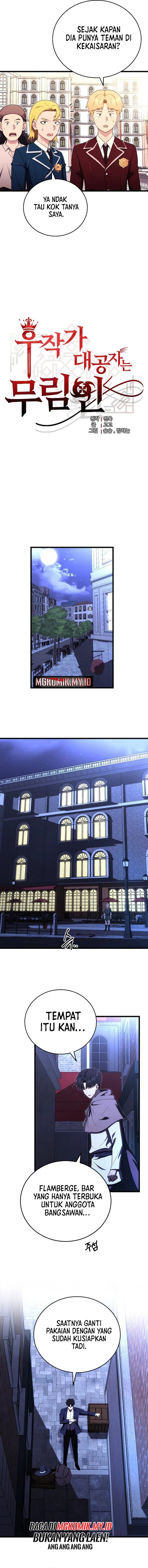 The Eldest Son of the Marquis House is a Martial Artist Chapter 23 Gambar 7